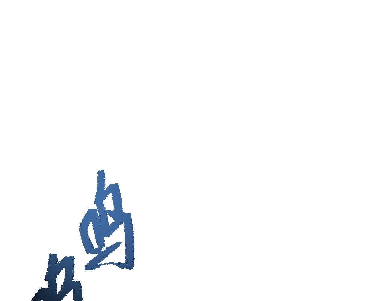 第 119 页