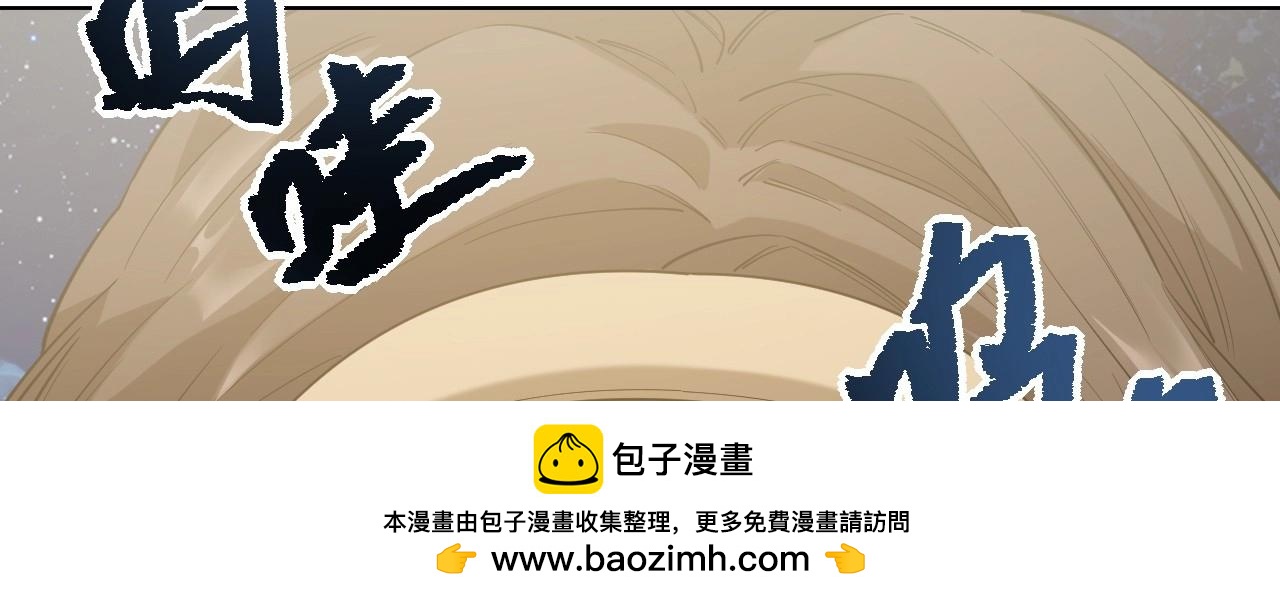 第 120 页