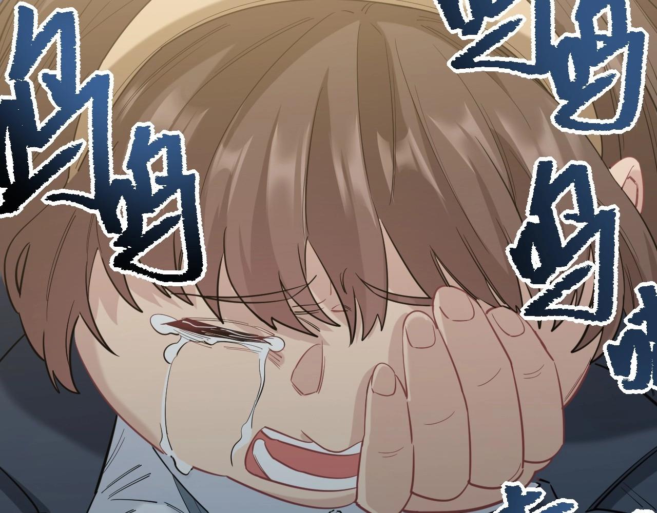 第 121 页