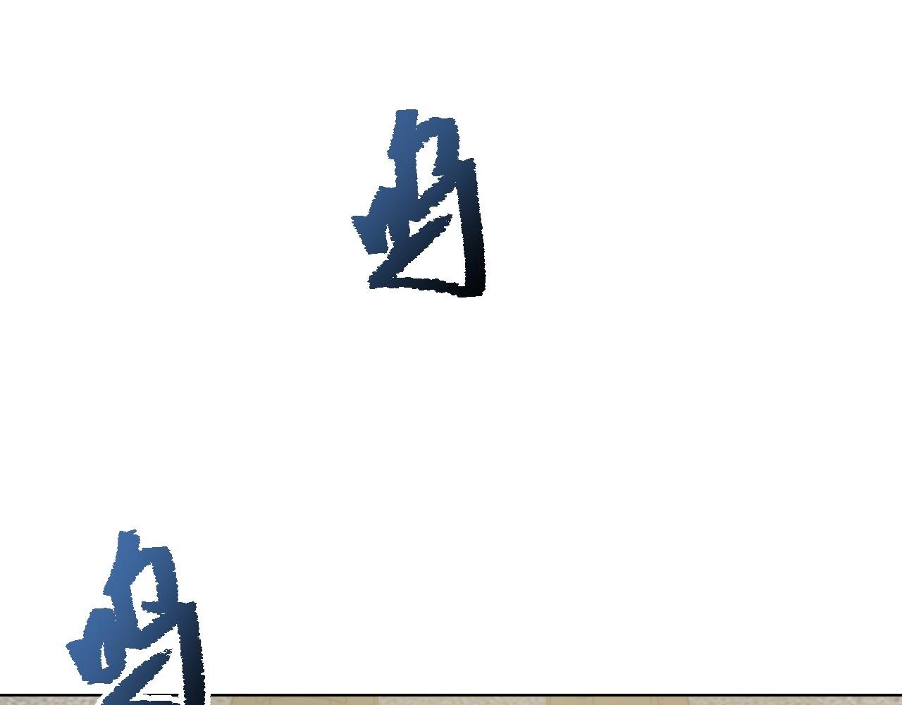 第 124 页