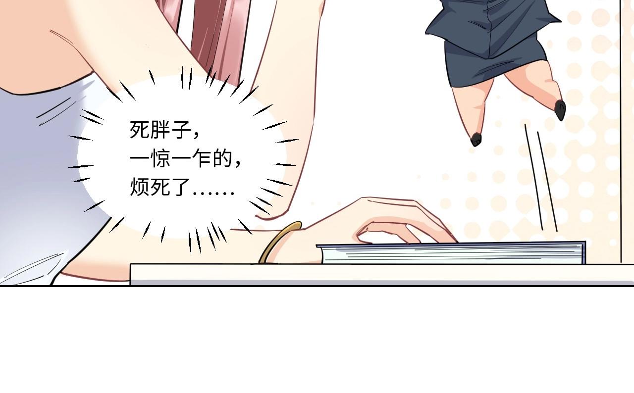 第 55 页