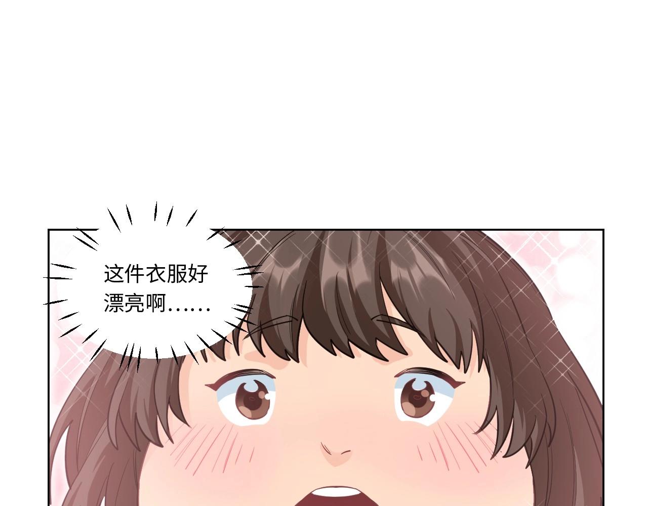 第 78 页