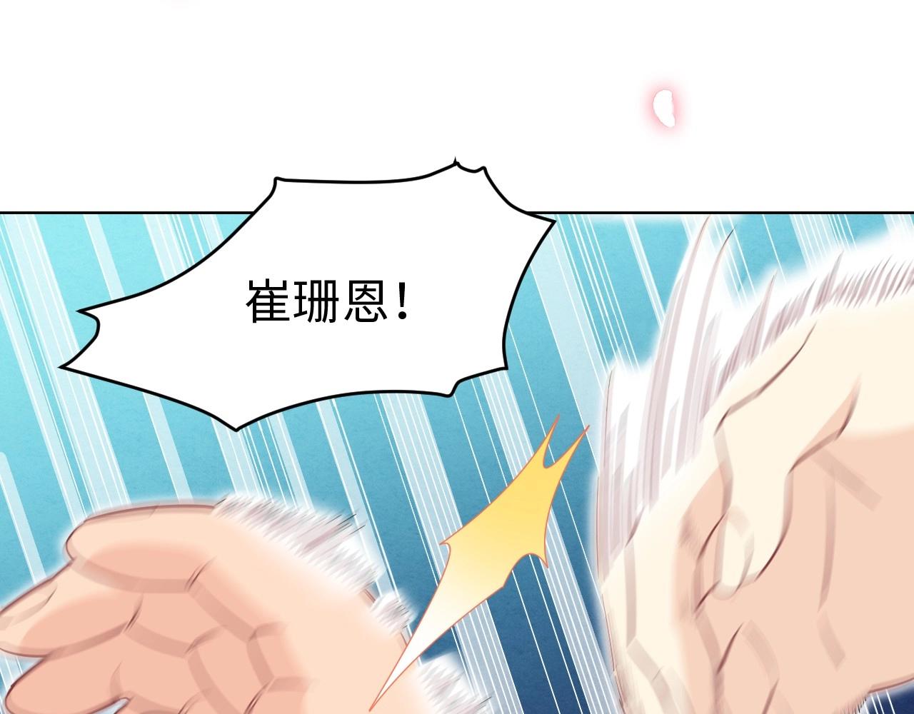 第 83 页