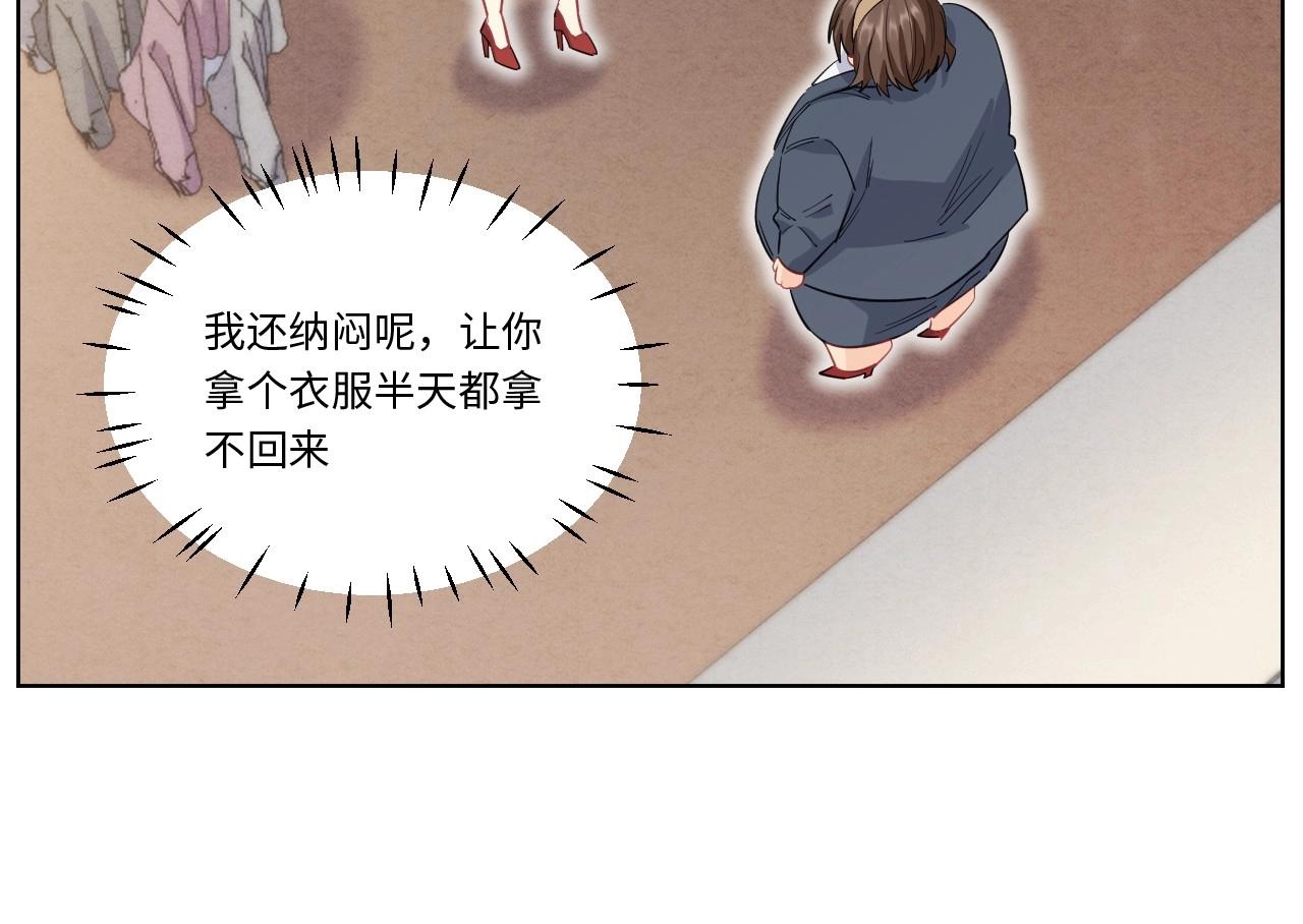 第 93 页