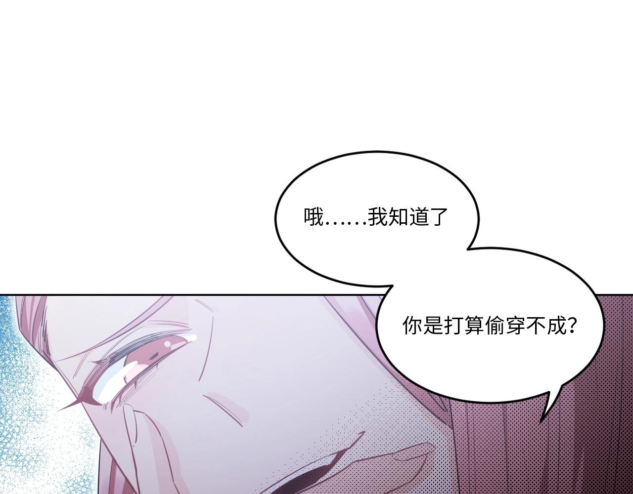 第 94 页