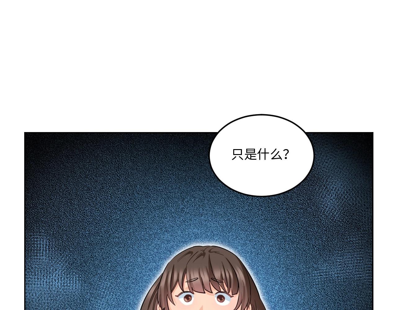 第 96 页