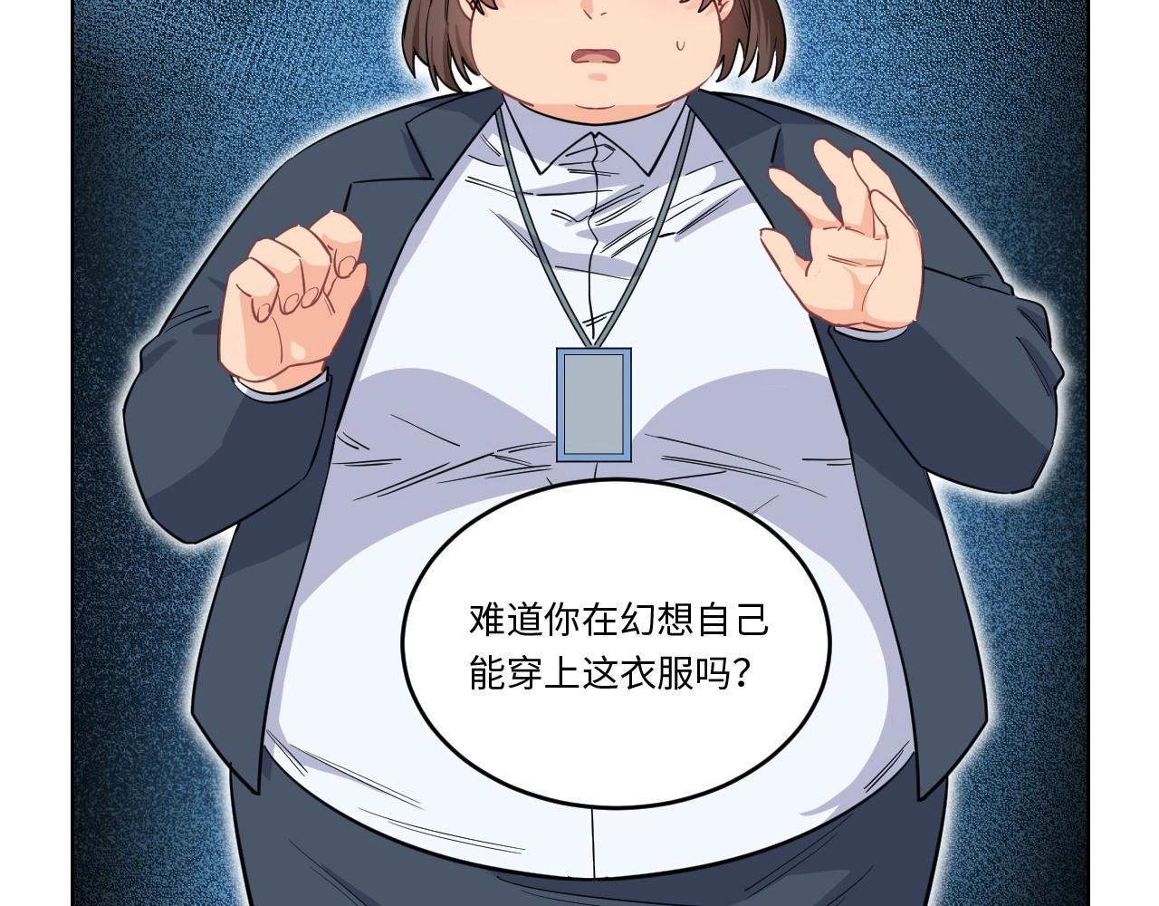 第 97 页