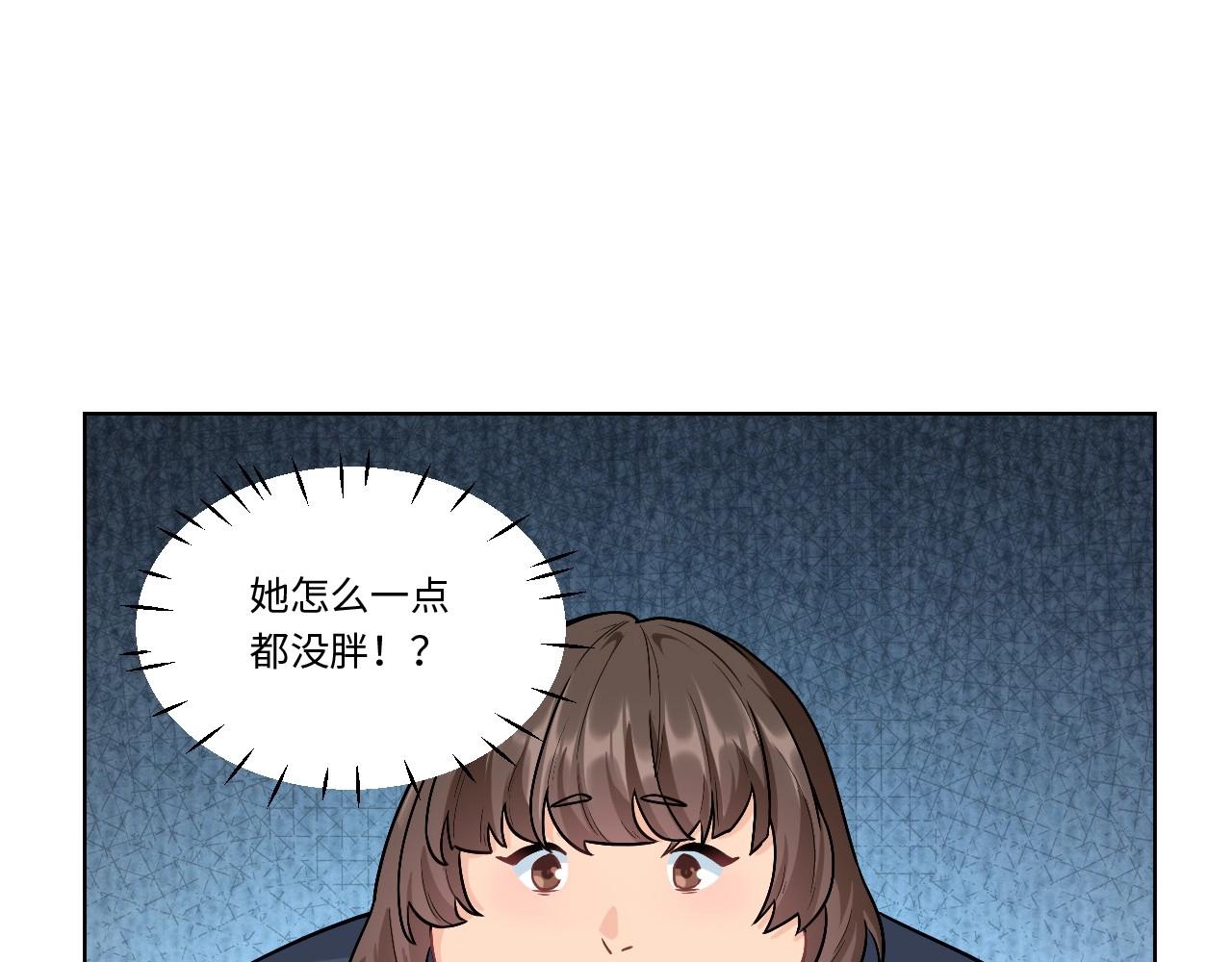 第 103 页