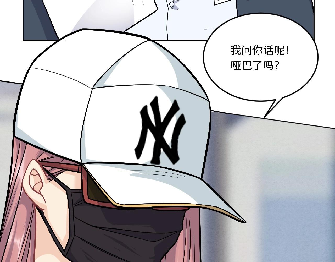 第 105 页