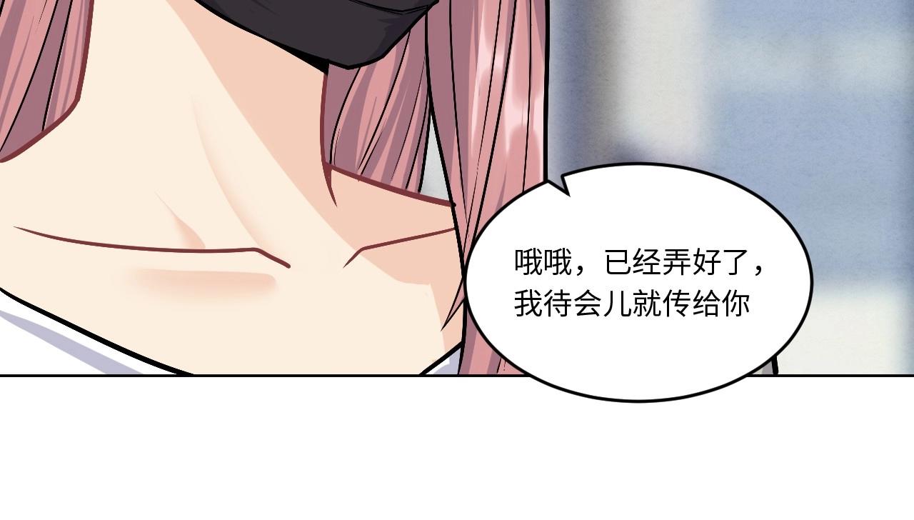 第 106 页