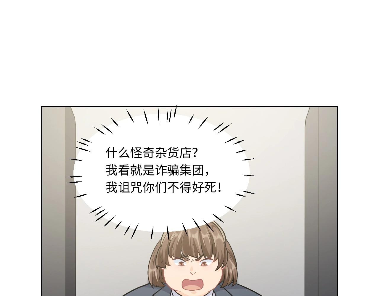 第 109 页