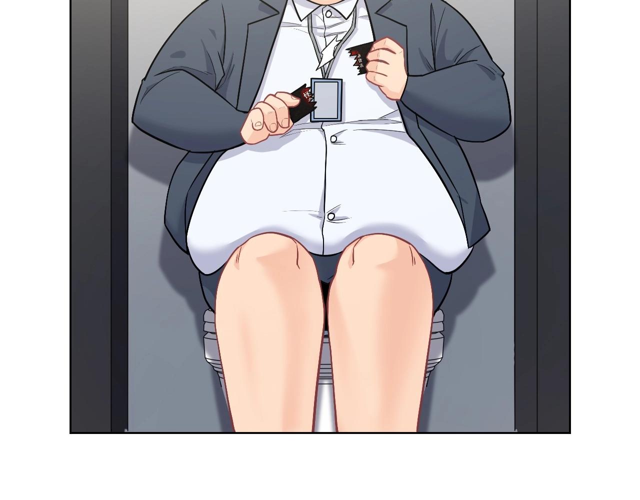 第 110 页