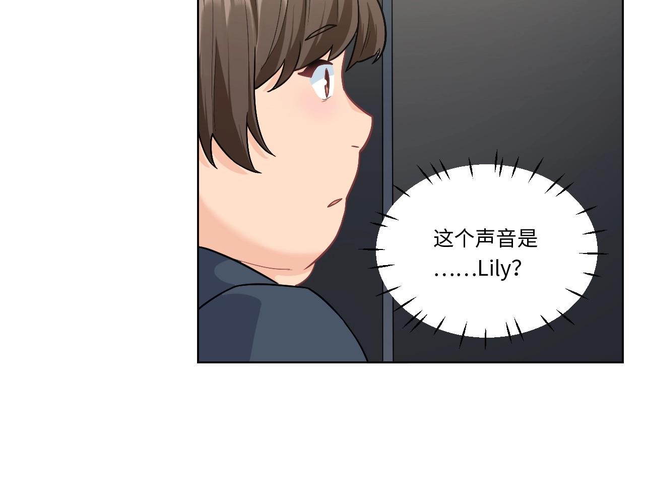 第 113 页