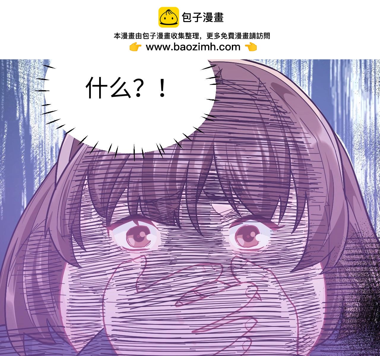 第 118 页