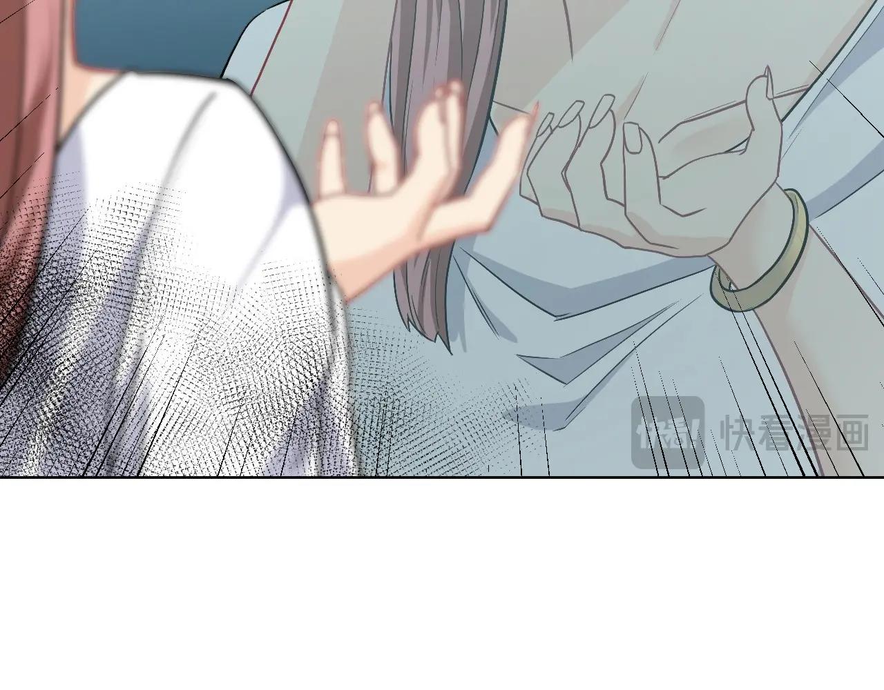 第 123 页