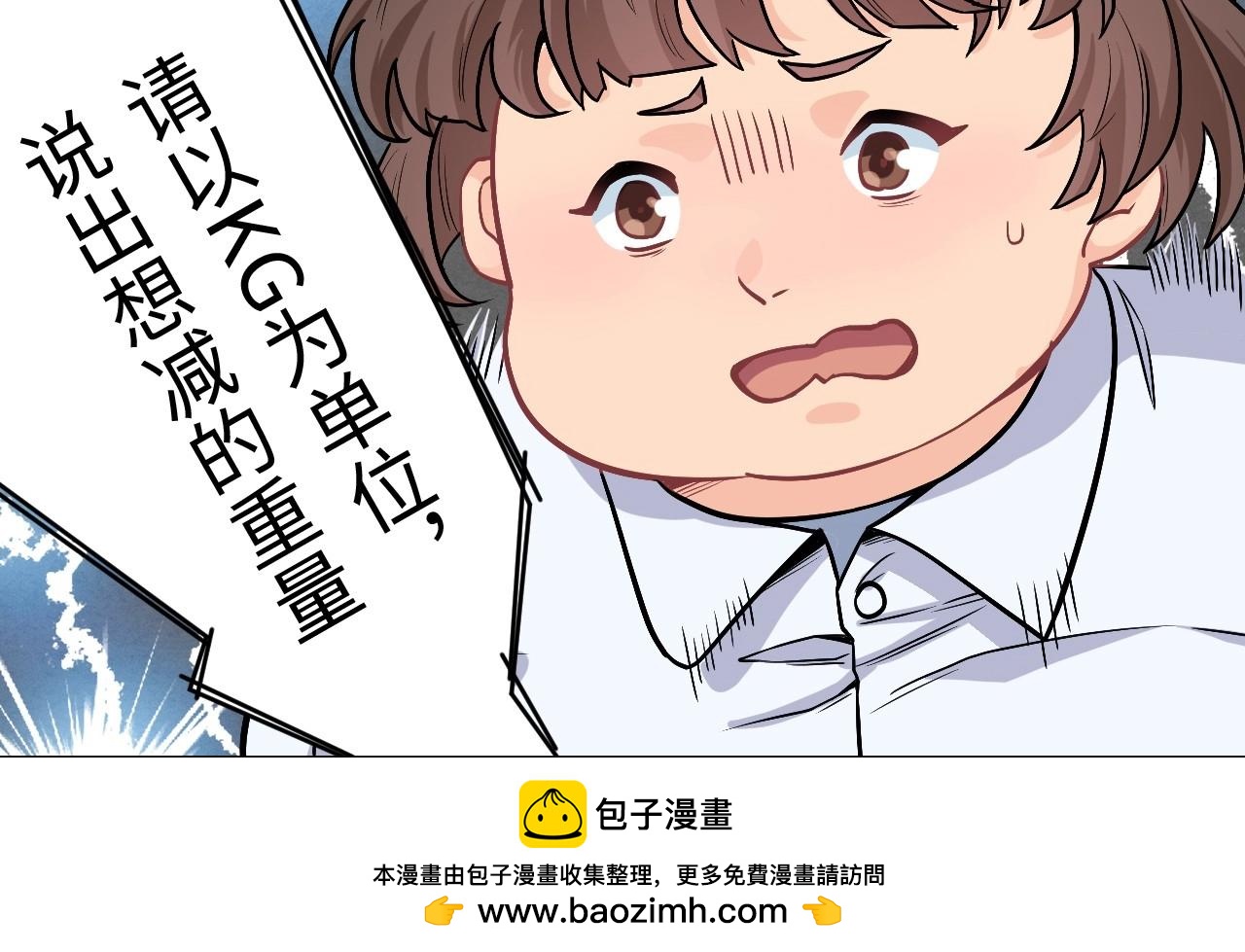 第 50 页