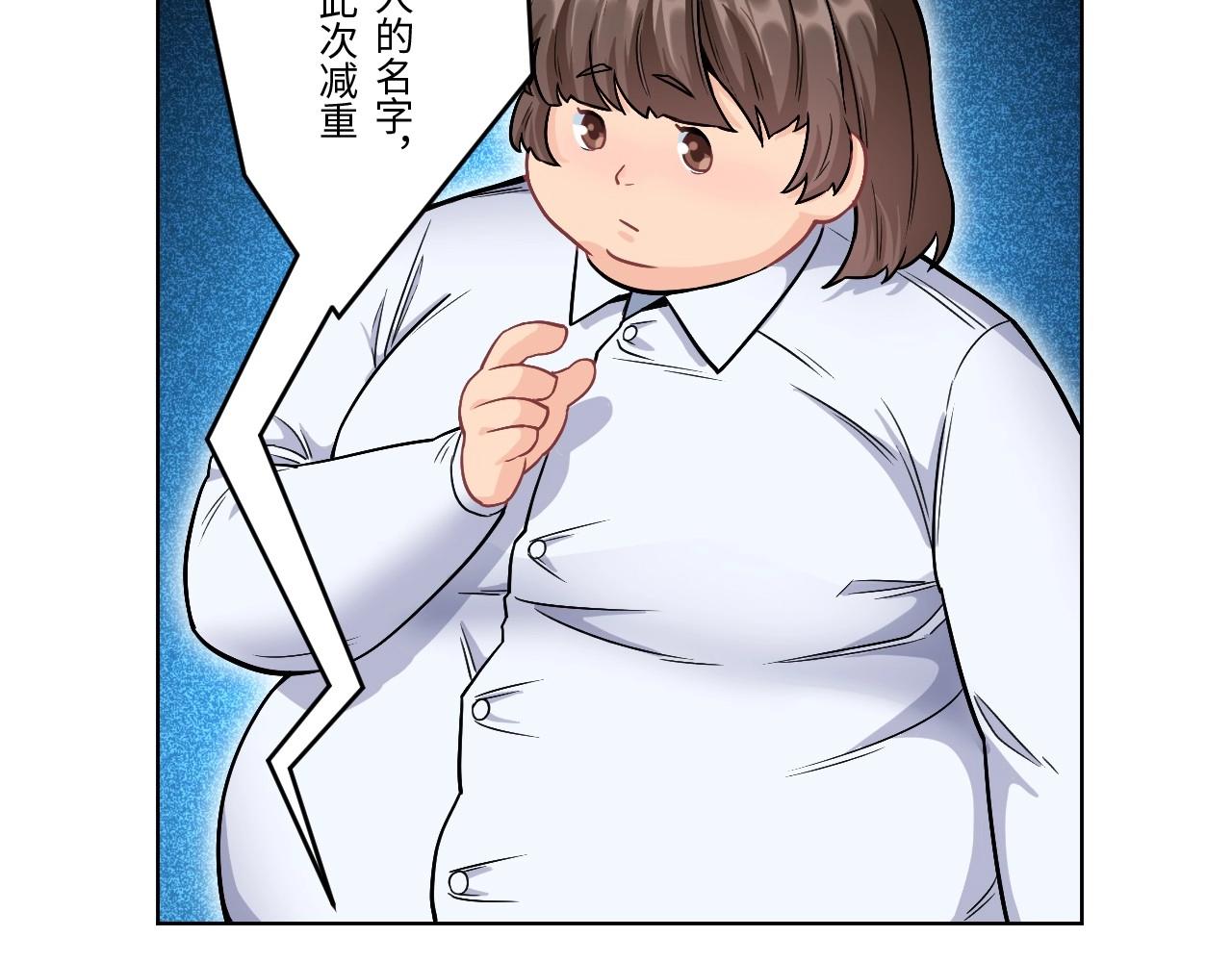 第 69 页