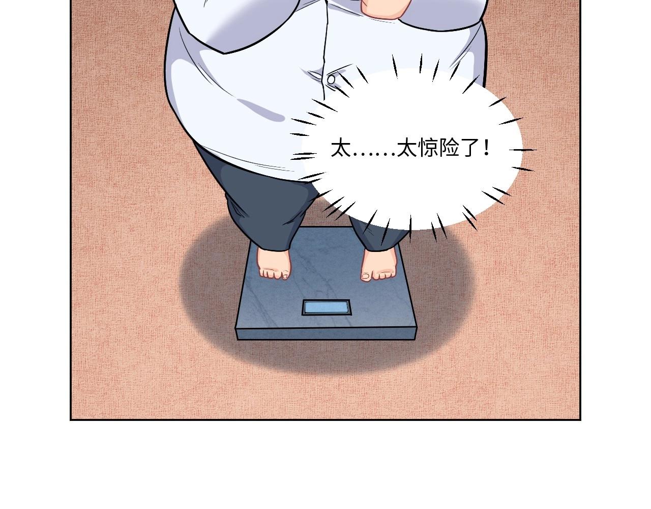 第 85 页