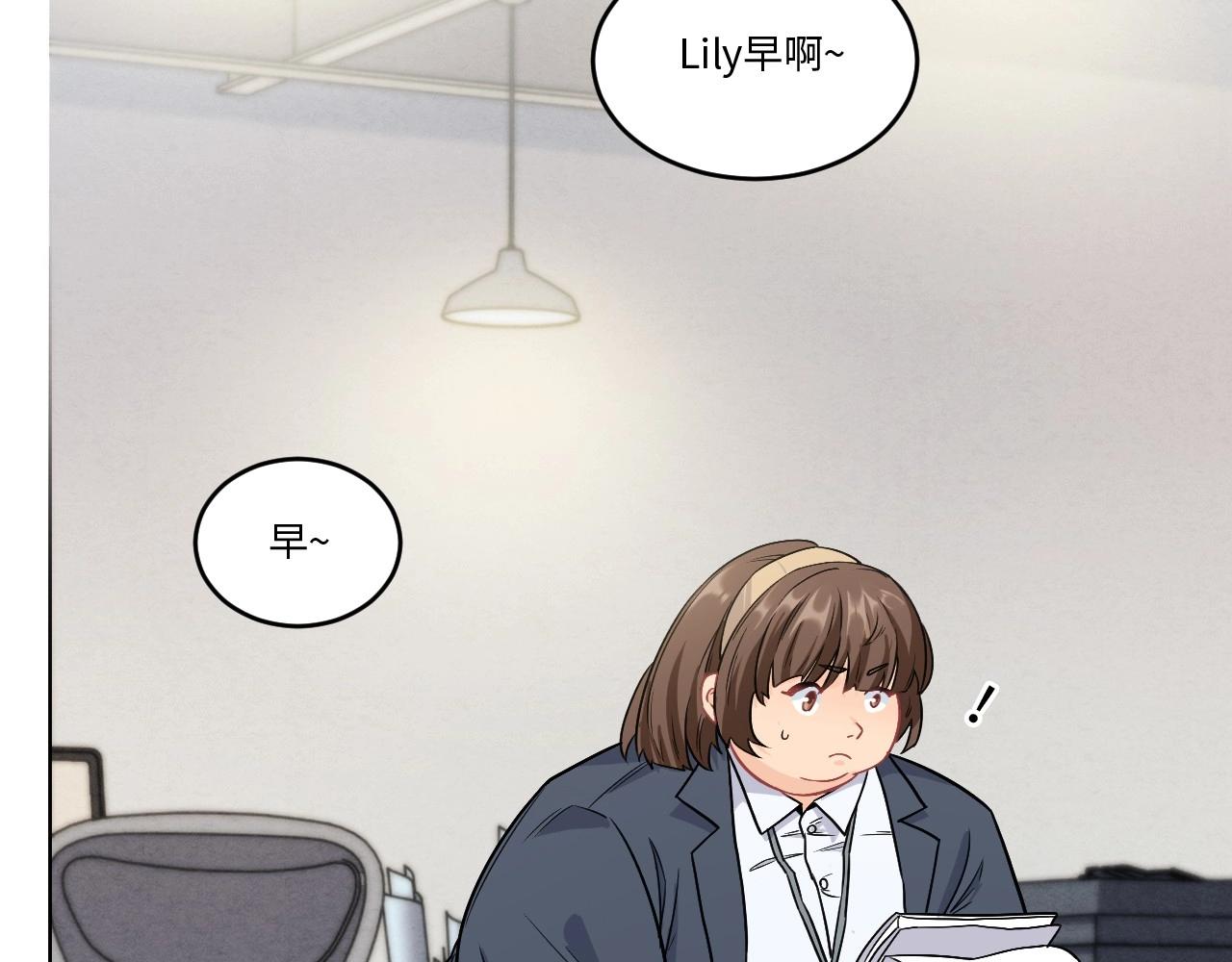 第 90 页