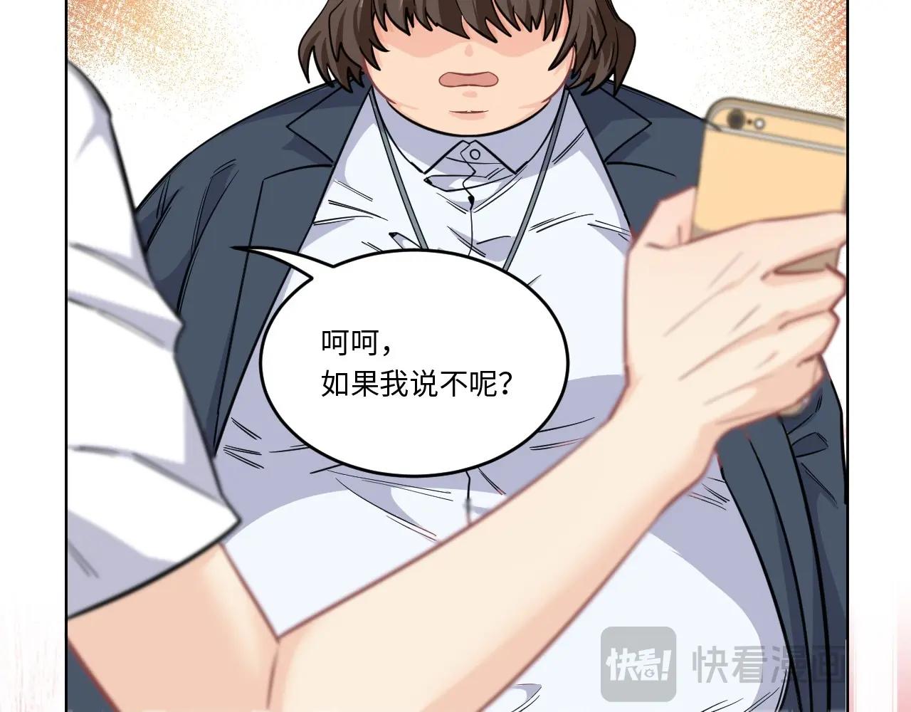 第 102 页