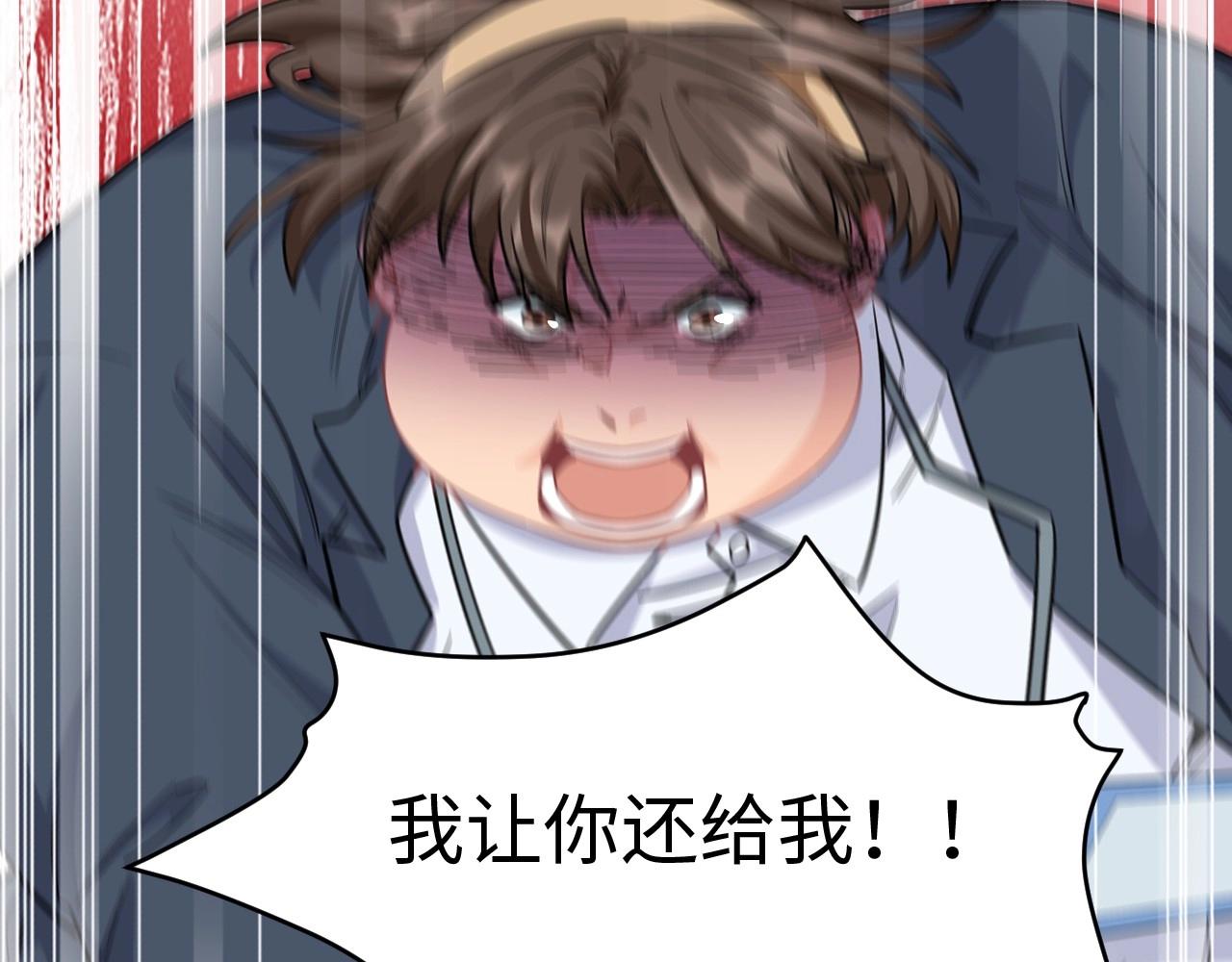 第 104 页