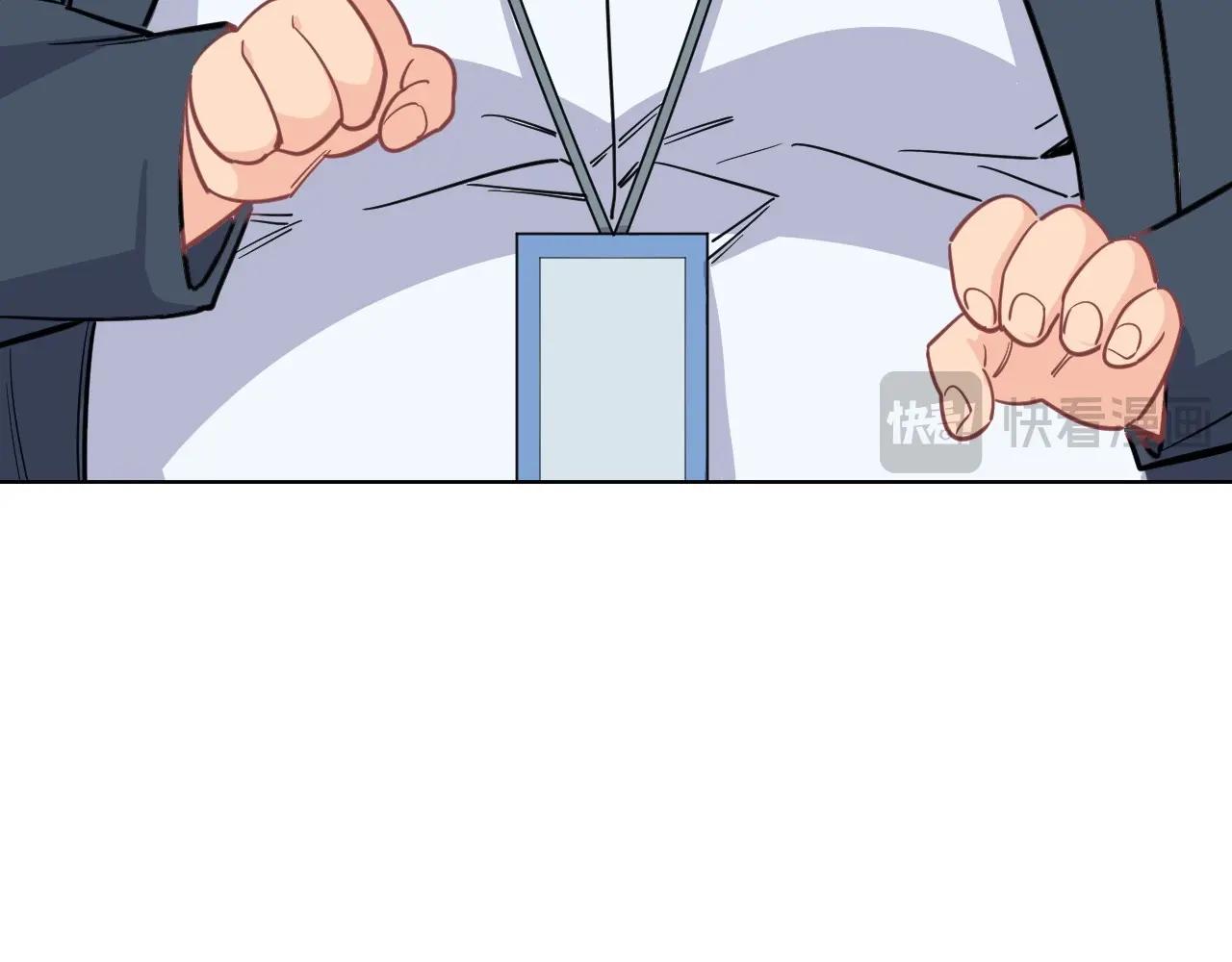 第 113 页