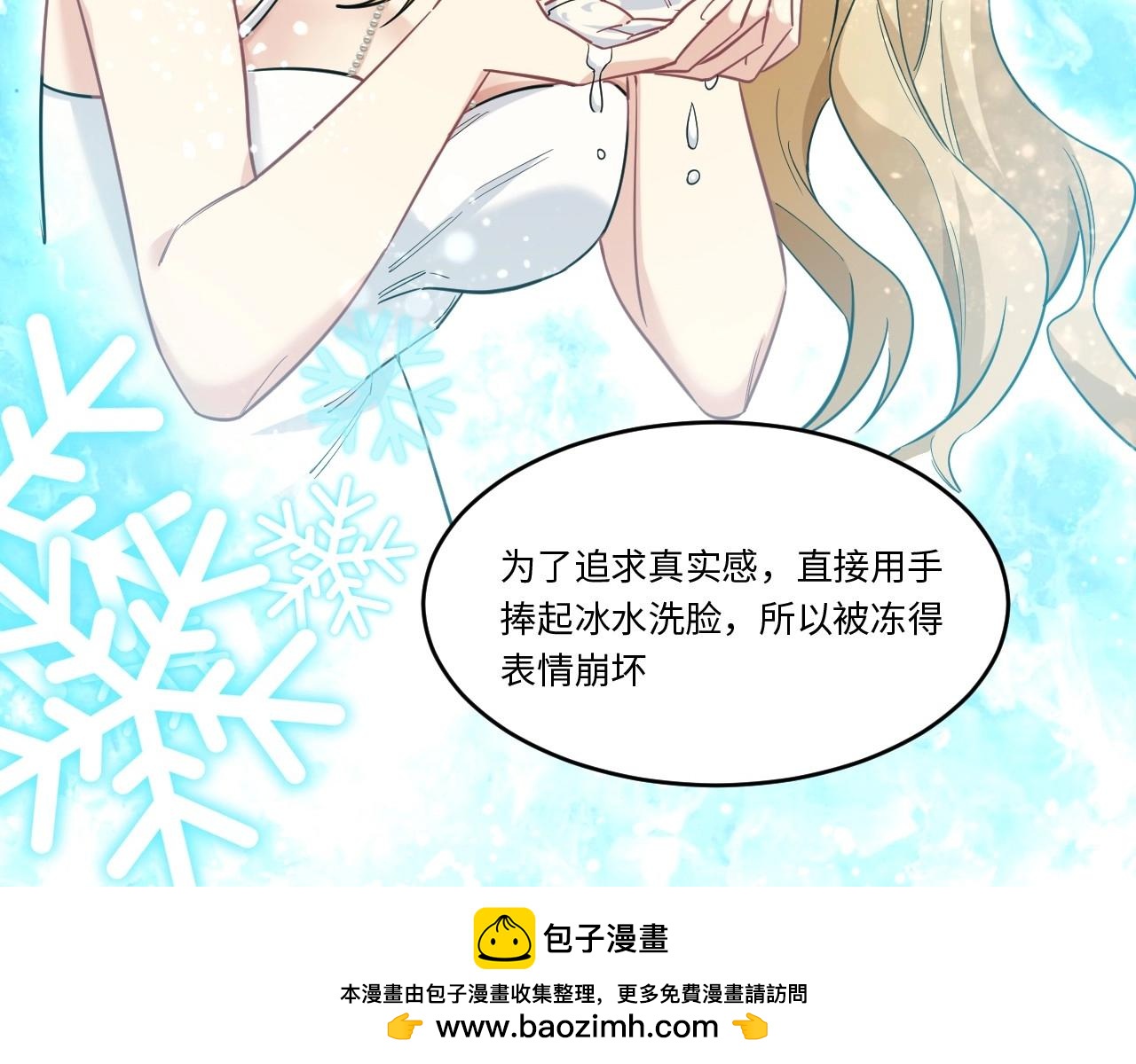 第 50 页