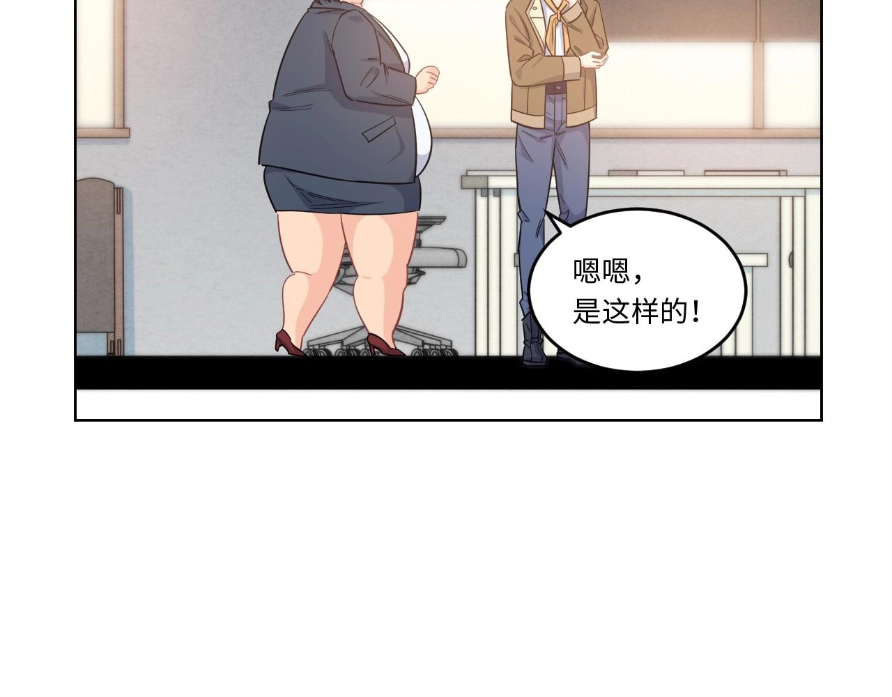 第 63 页