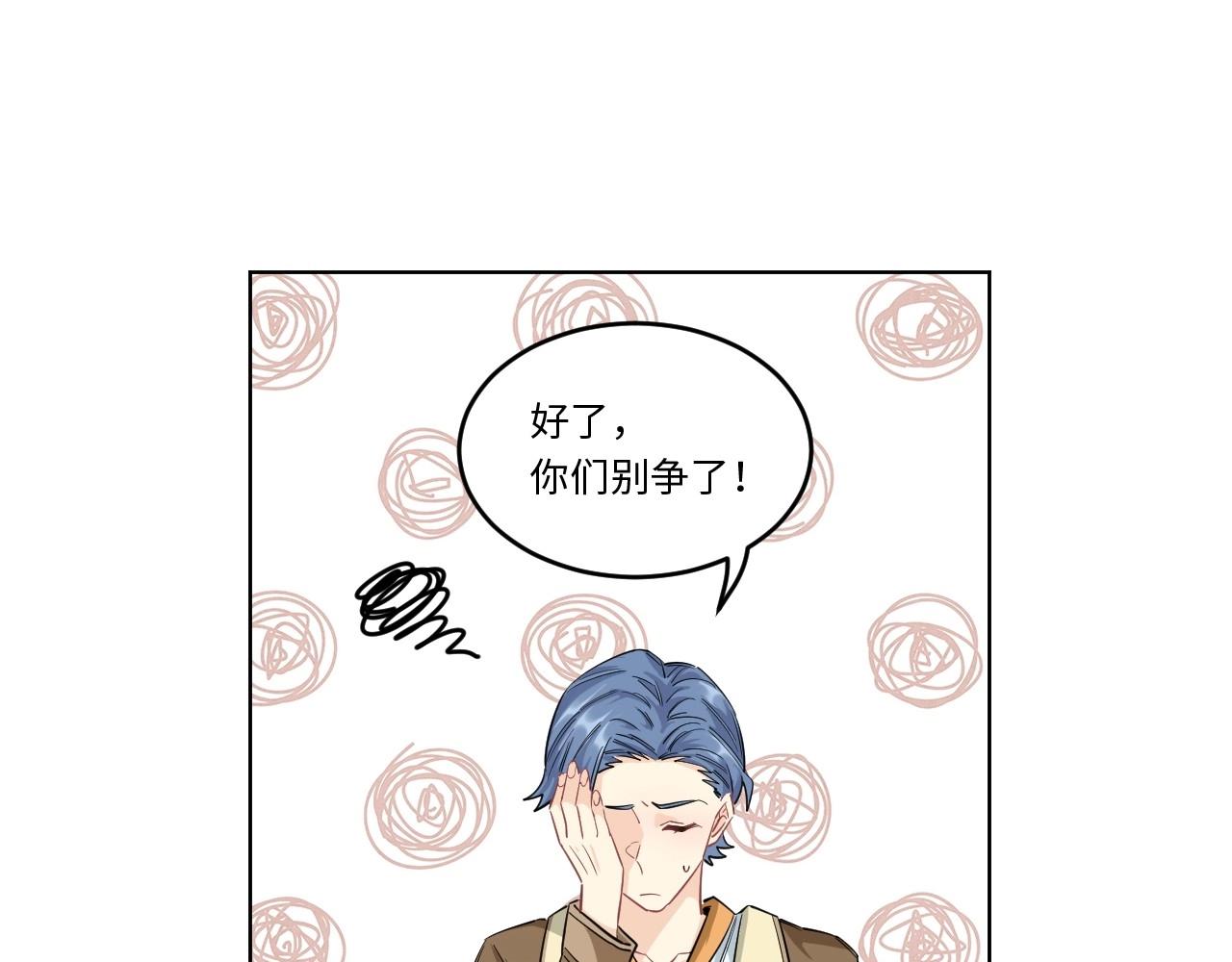 第 72 页