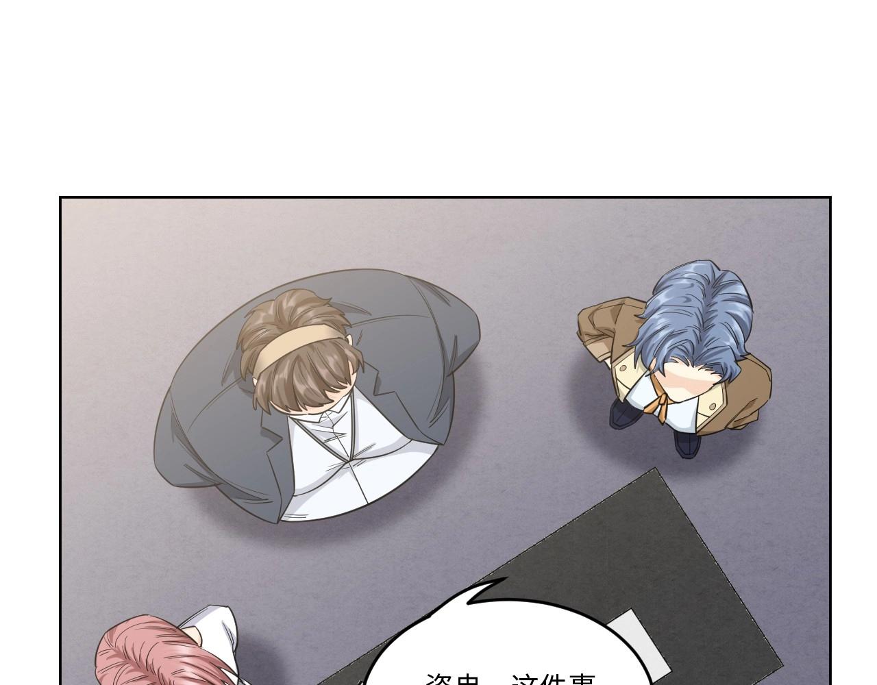 第 74 页