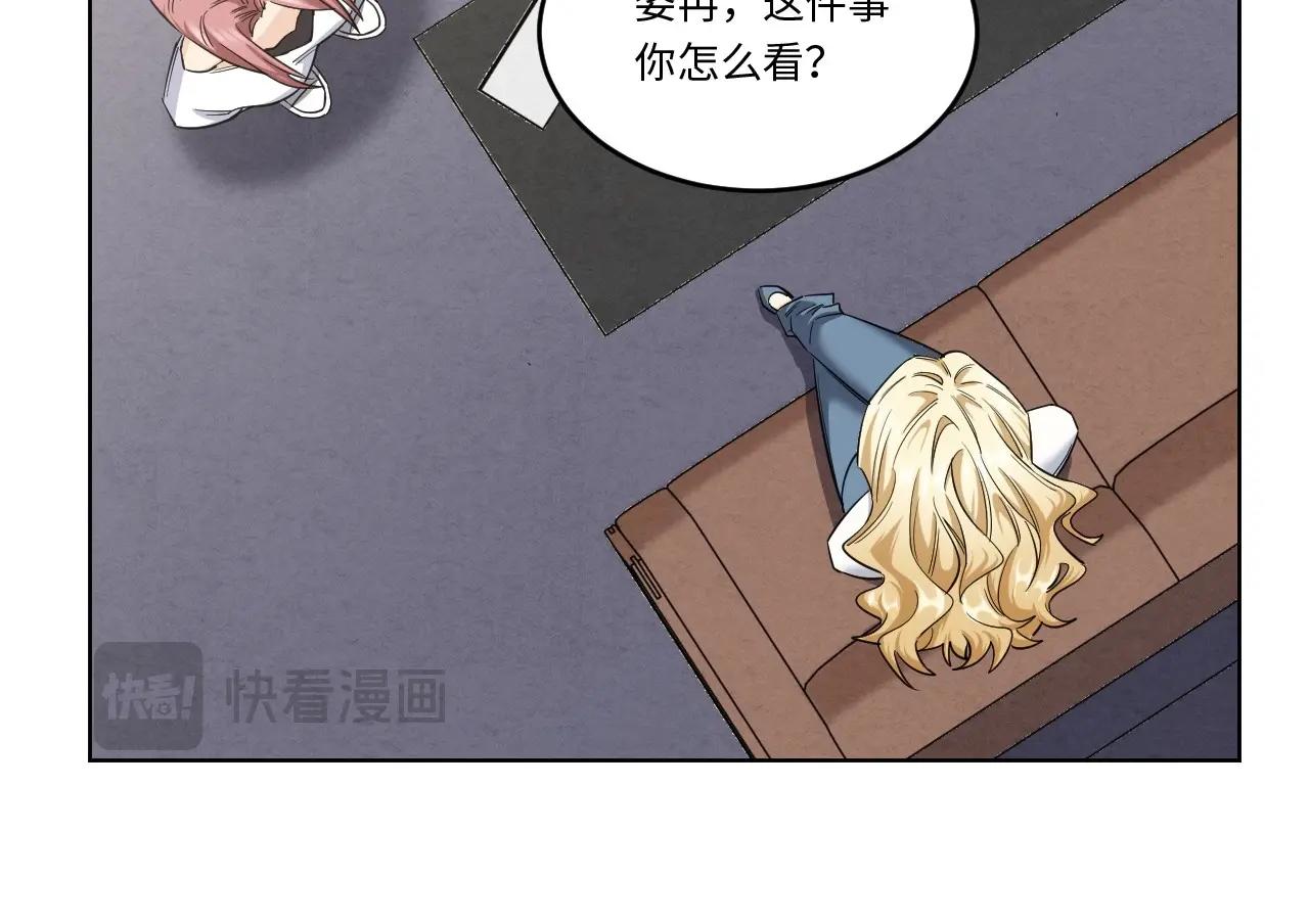 第 75 页