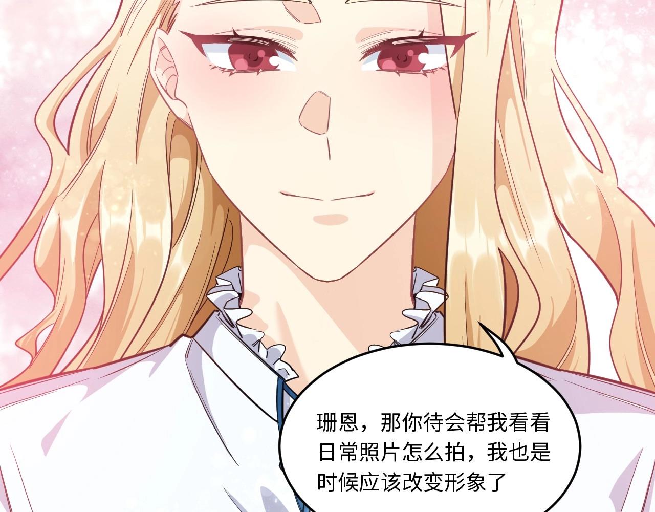 第 82 页