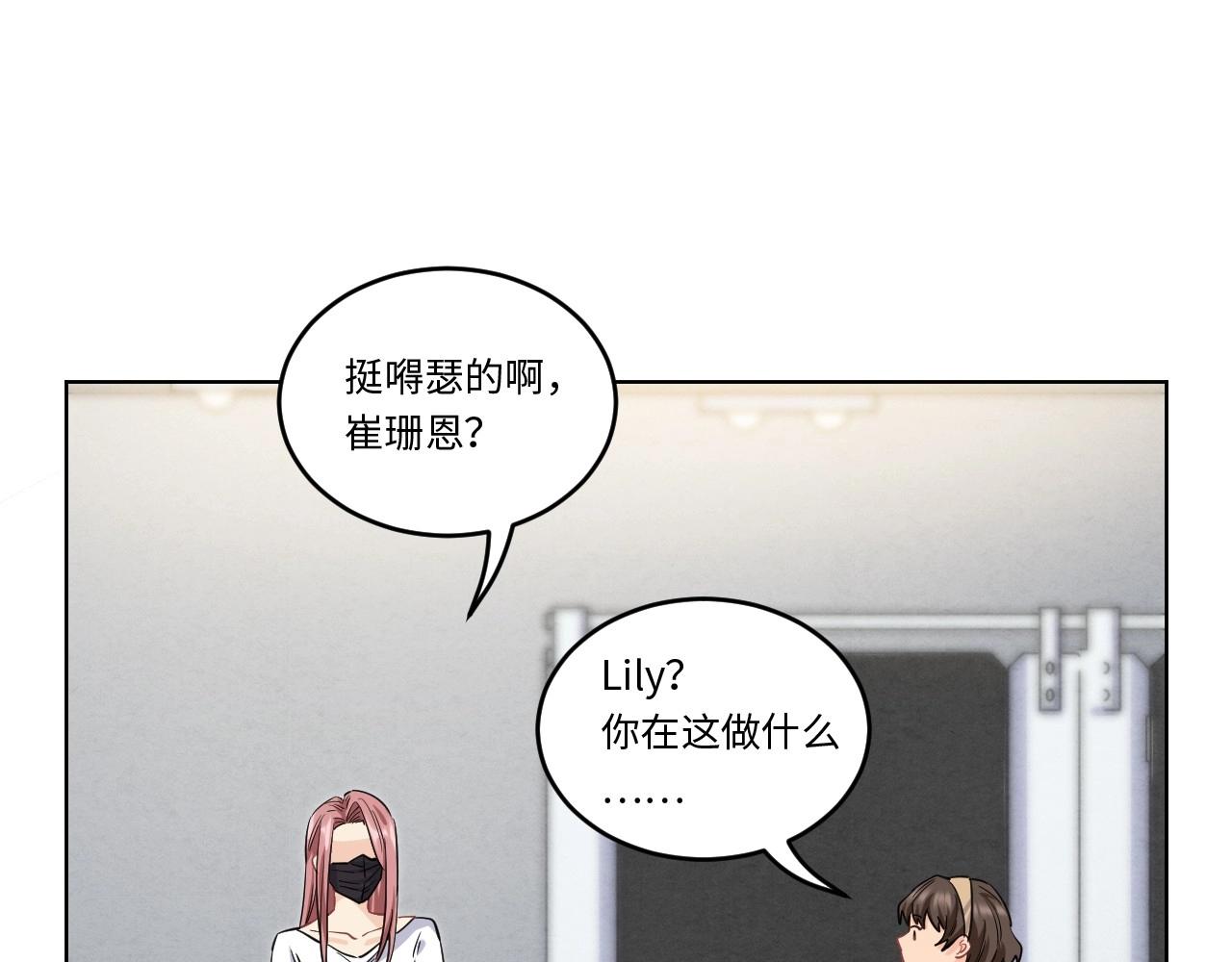 第 91 页