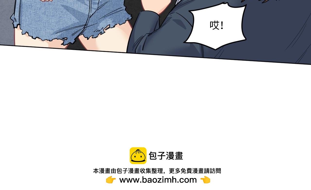 第 94 页