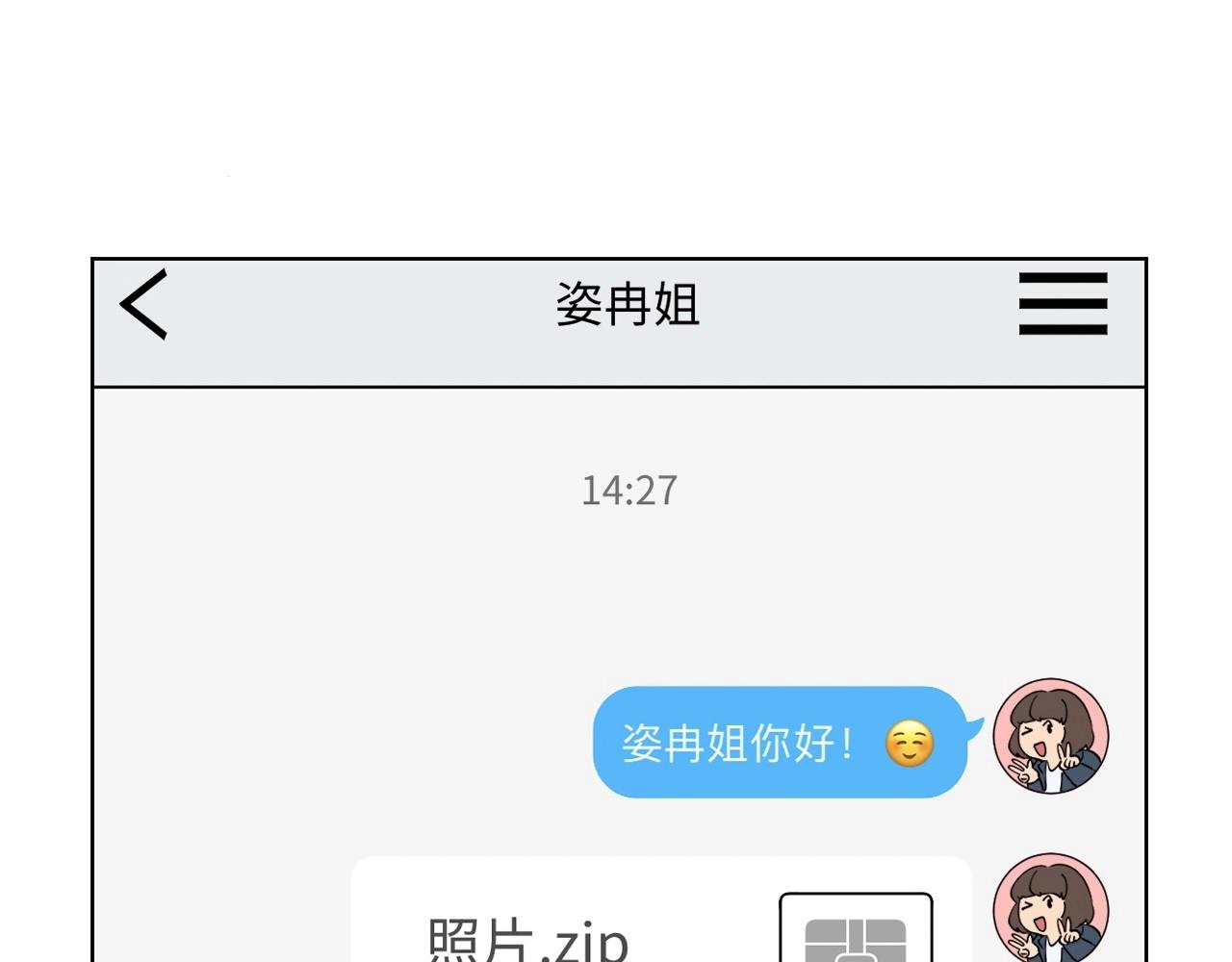 第 95 页