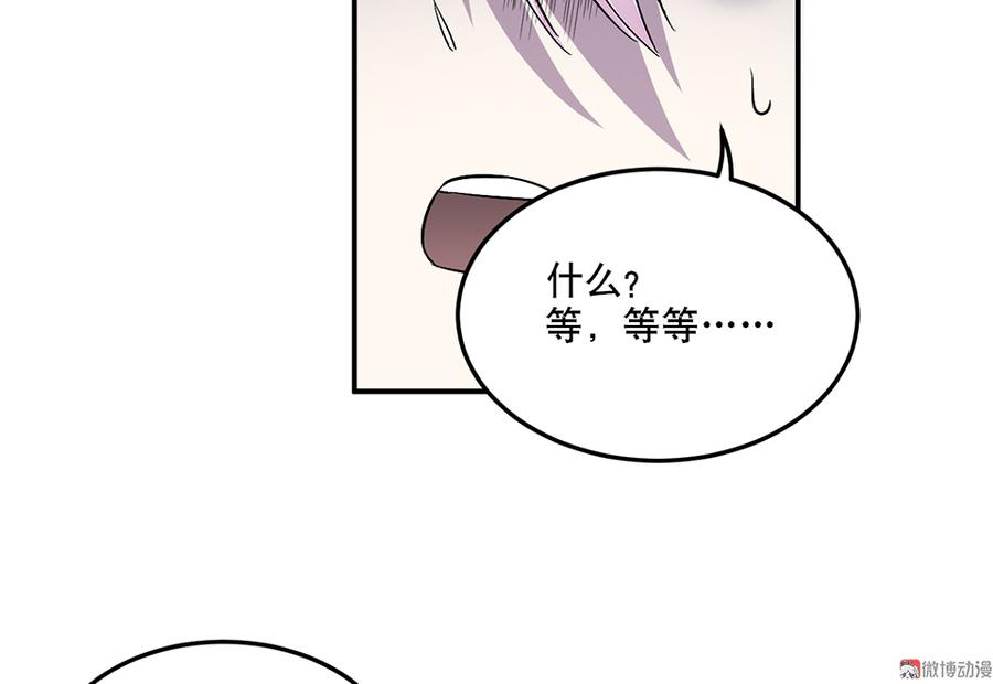 第 102 页