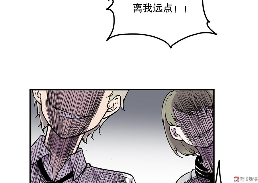 第 104 页