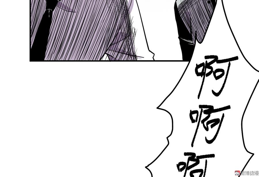 第 105 页