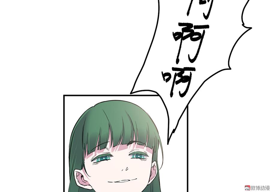 第 106 页
