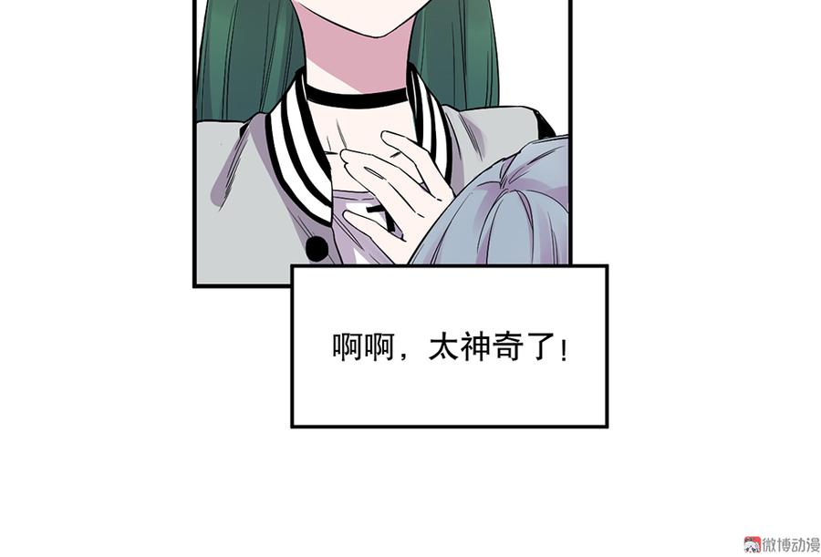 第 107 页