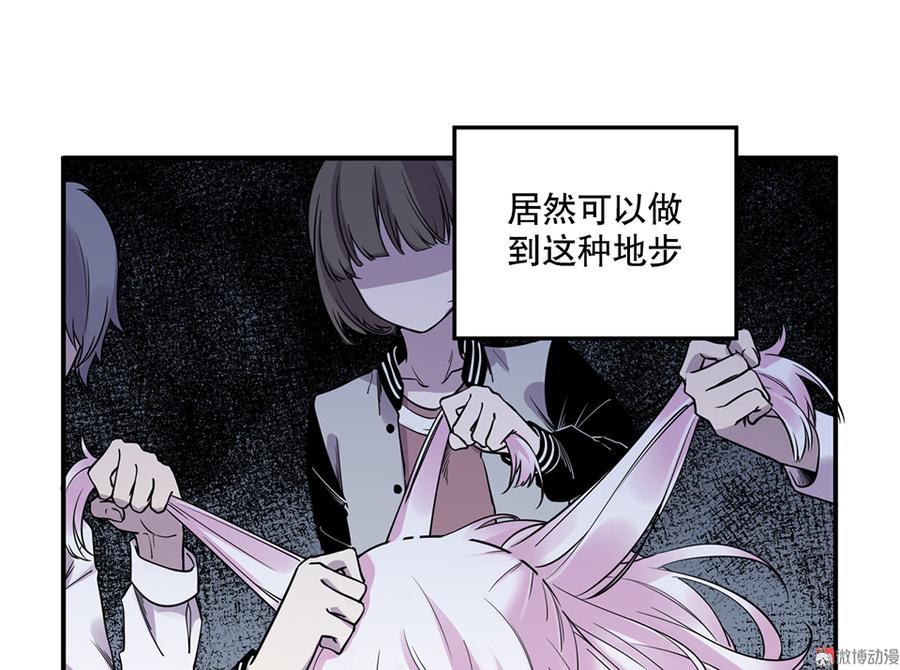 第 108 页
