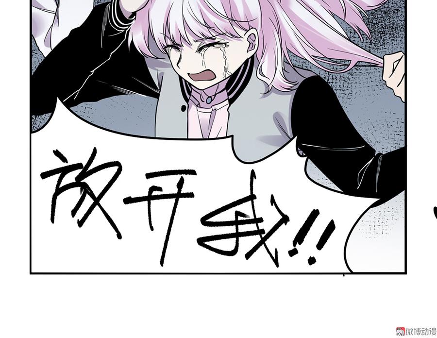 第 109 页