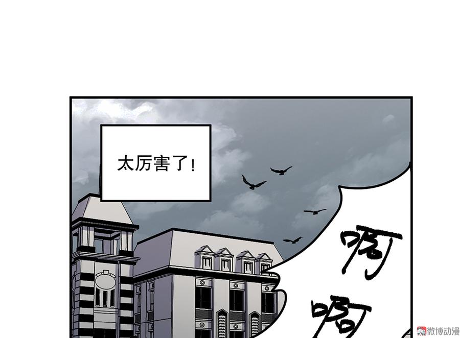 第 110 页