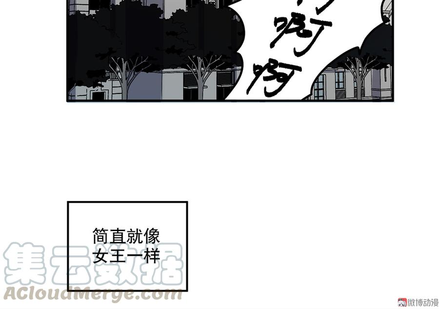 第 111 页