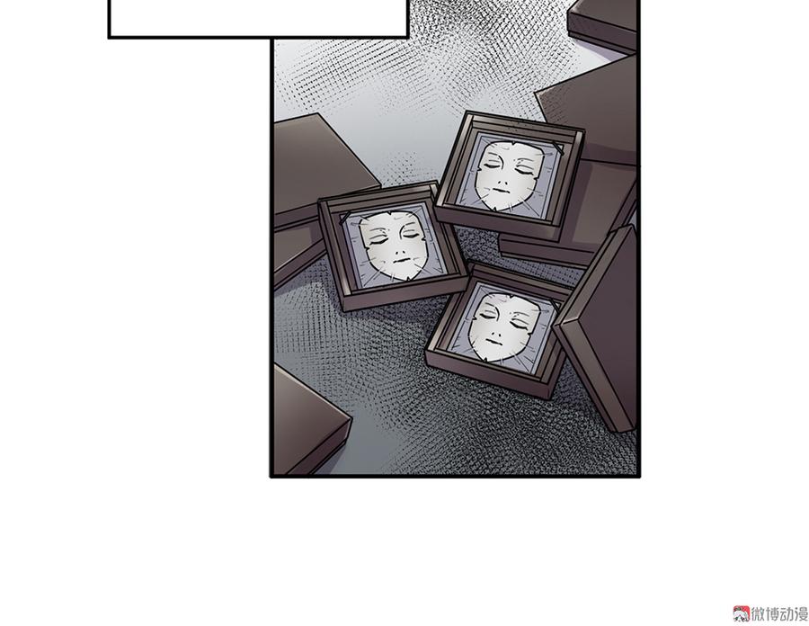 第 113 页