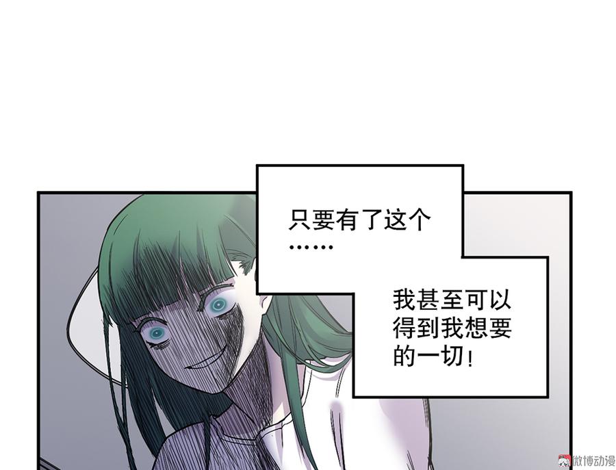 第 114 页