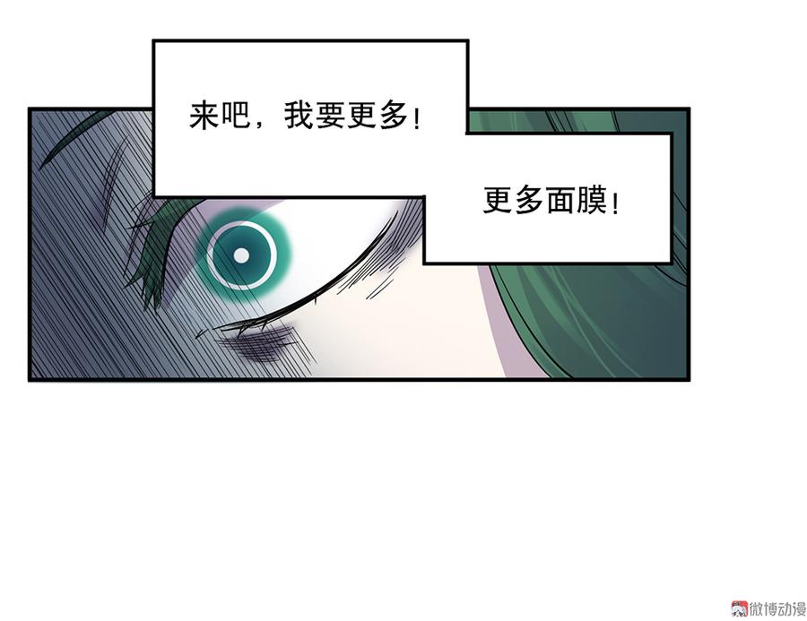 第 116 页