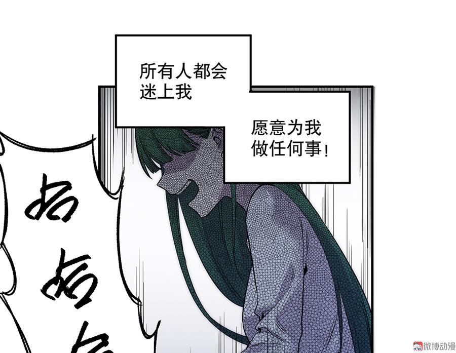 第 117 页