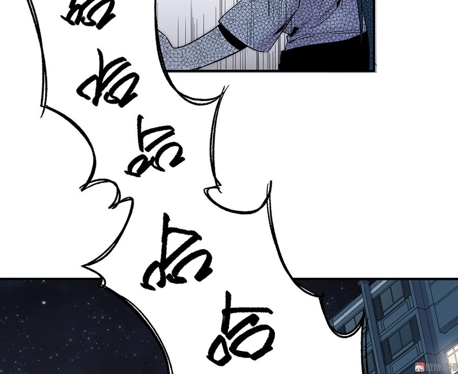 第 118 页
