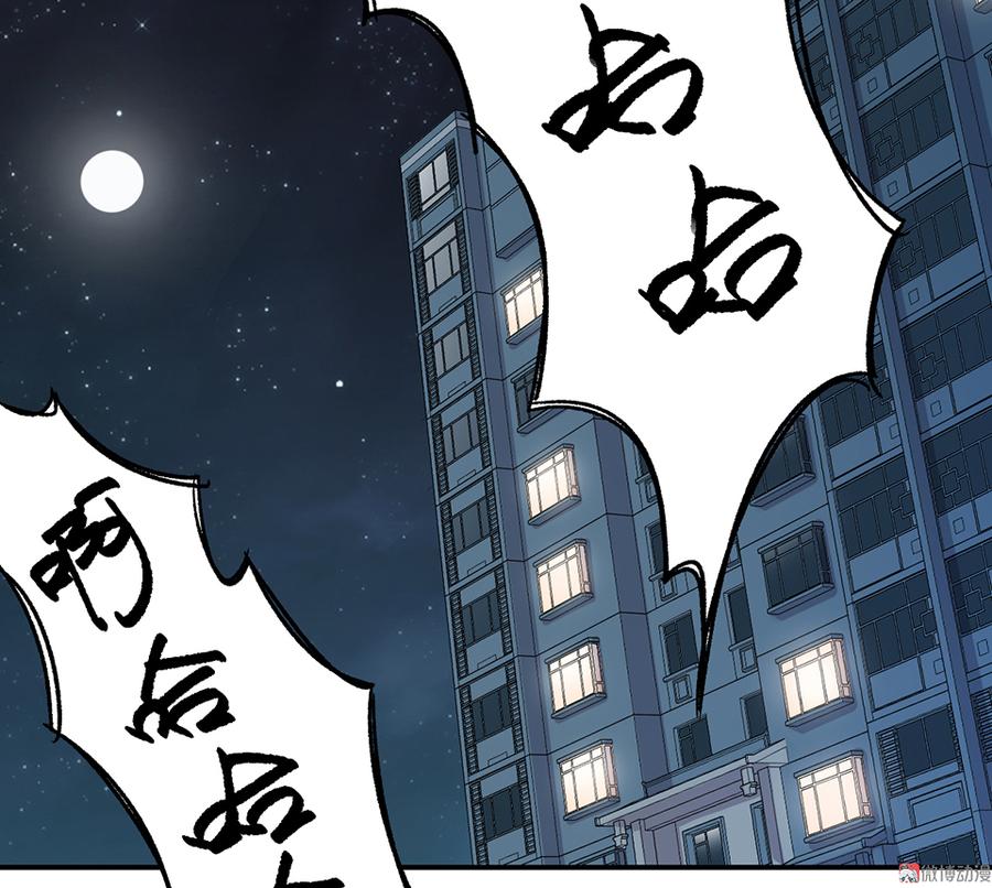 第 119 页